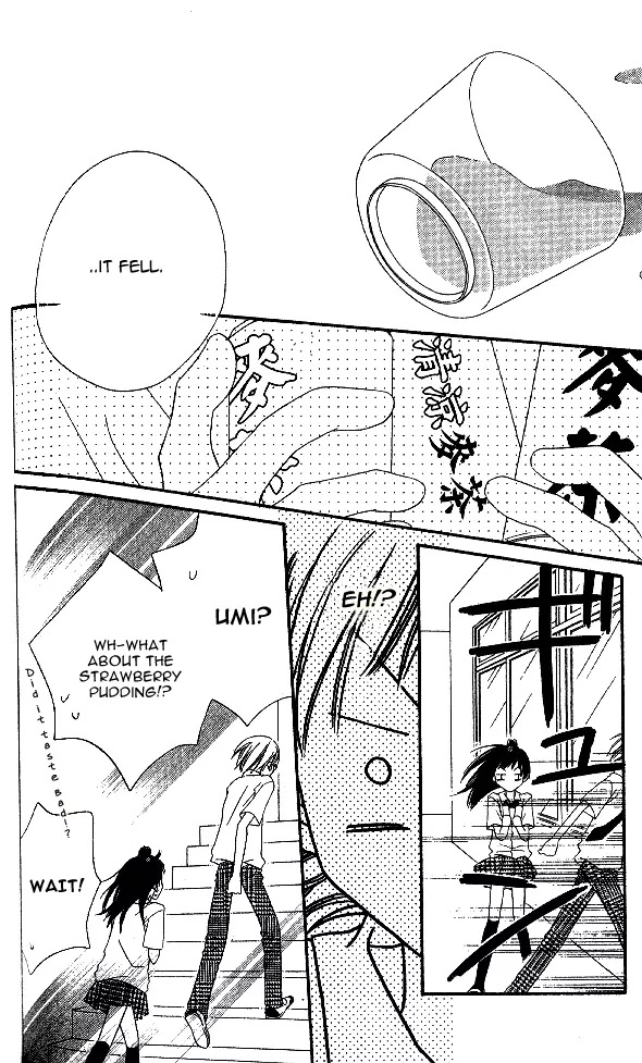 Charming Junkie Chapter 9 page 27 - Chapter 9: Session 9