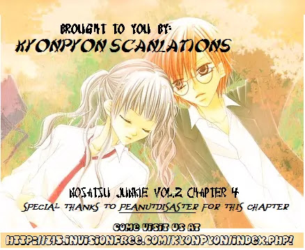 Charming Junkie Chapter 9 page 30 - Chapter 9: Session 9