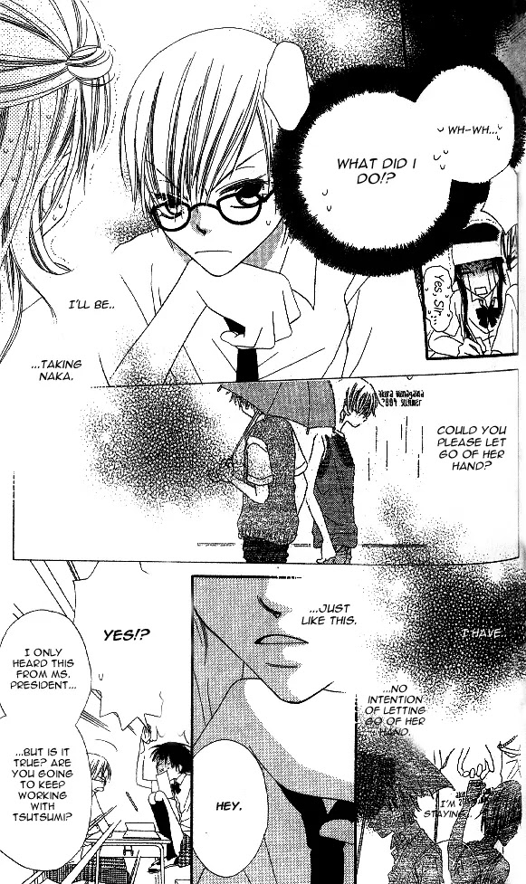 Charming Junkie Chapter 9 page 4 - Chapter 9: Session 9