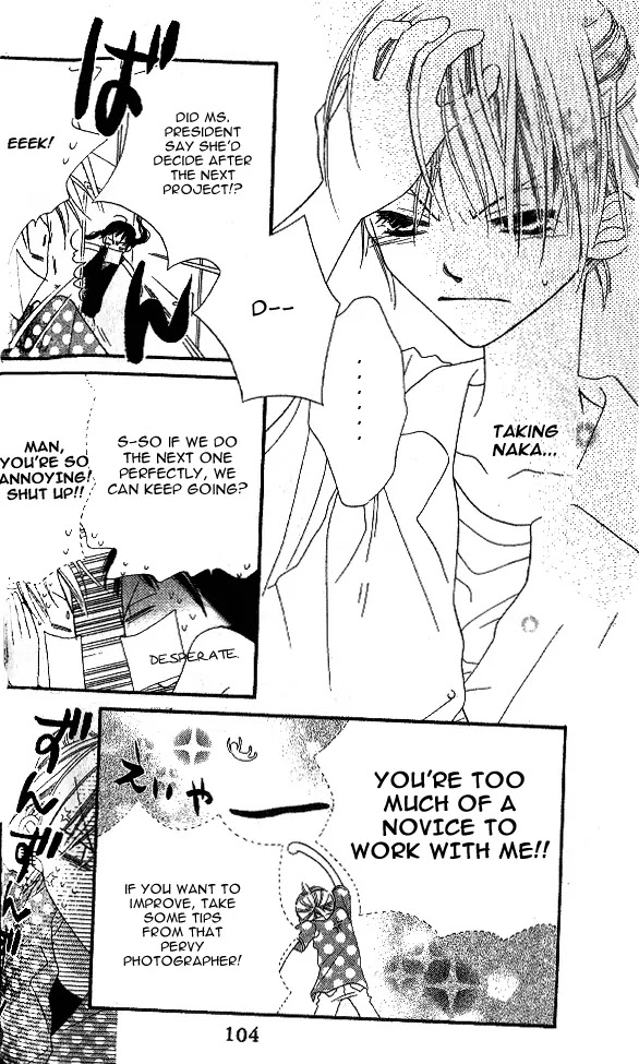 Charming Junkie Chapter 9 page 9 - Chapter 9: Session 9
