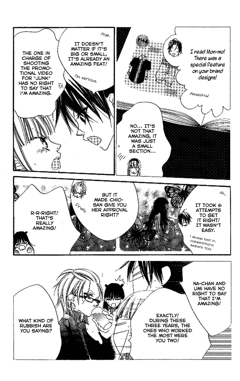 Charming Junkie Chapter 90 page 11 - Chapter 90: Session 90 [End]