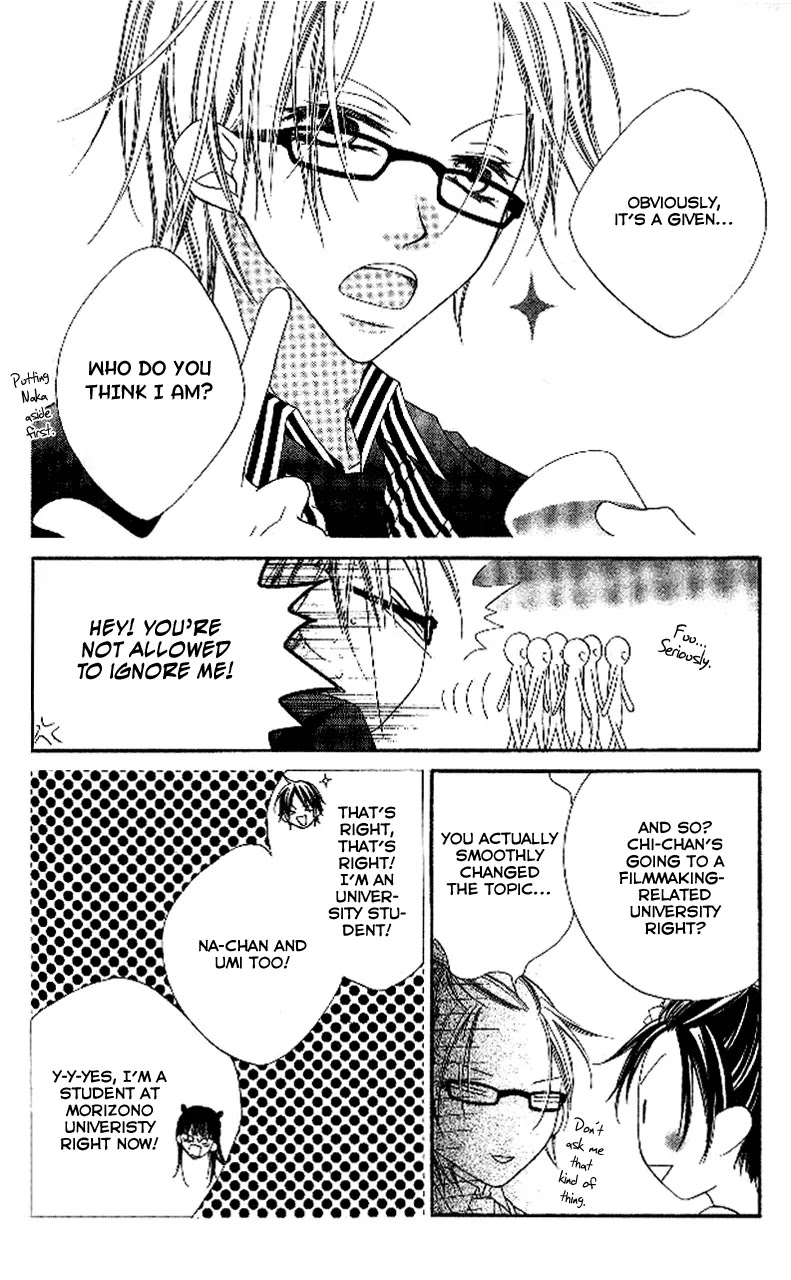 Charming Junkie Chapter 90 page 12 - Chapter 90: Session 90 [End]