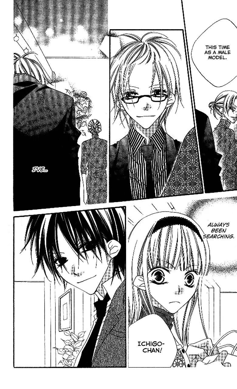 Charming Junkie Chapter 90 page 18 - Chapter 90: Session 90 [End]