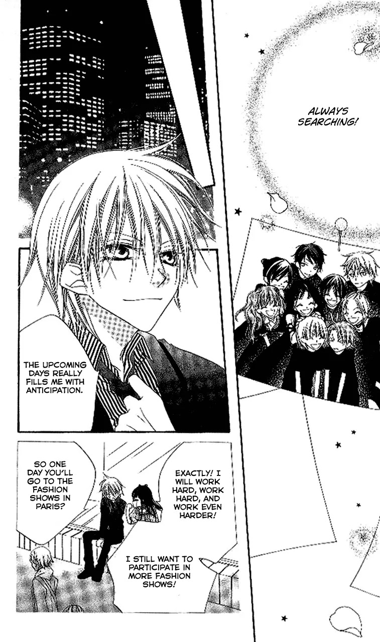 Charming Junkie Chapter 90 page 23 - Chapter 90: Session 90 [End]