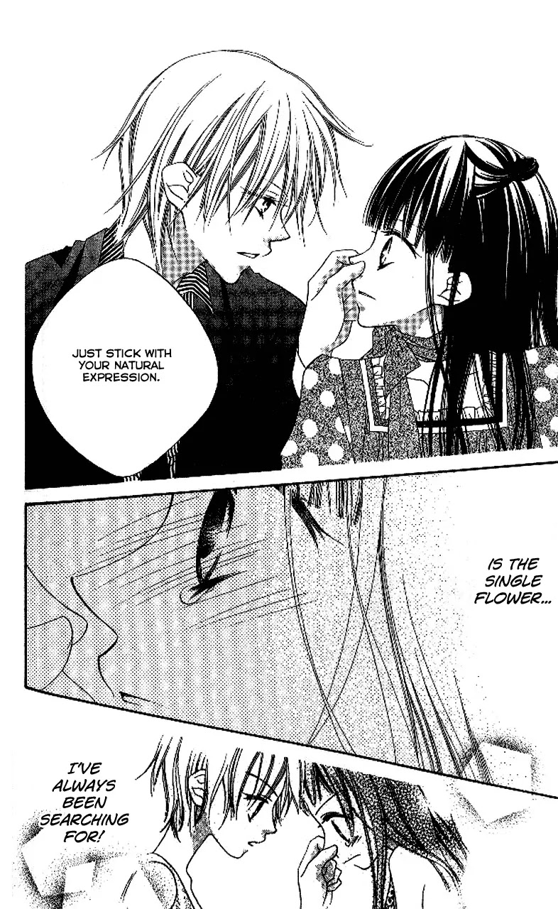 Charming Junkie Chapter 90 page 26 - Chapter 90: Session 90 [End]