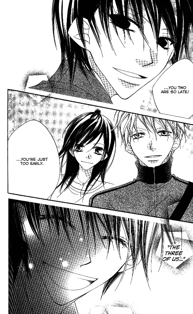 Charming Junkie Chapter 90 page 4 - Chapter 90: Session 90 [End]