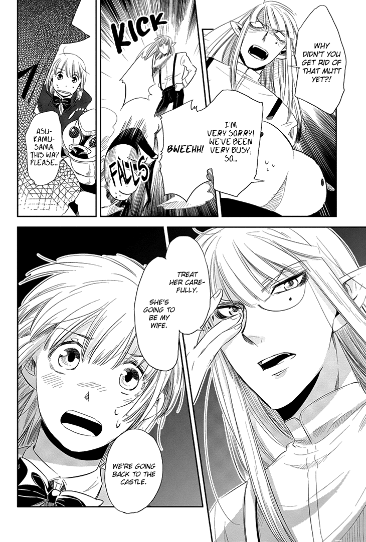 Charon Siphon Chapter 7.2 page 11 - Chapter 7 v2 : Hell