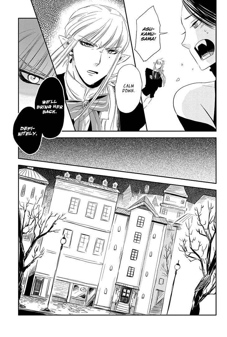 Charon Siphon Chapter 7.2 page 26 - Chapter 7 v2 : Hell