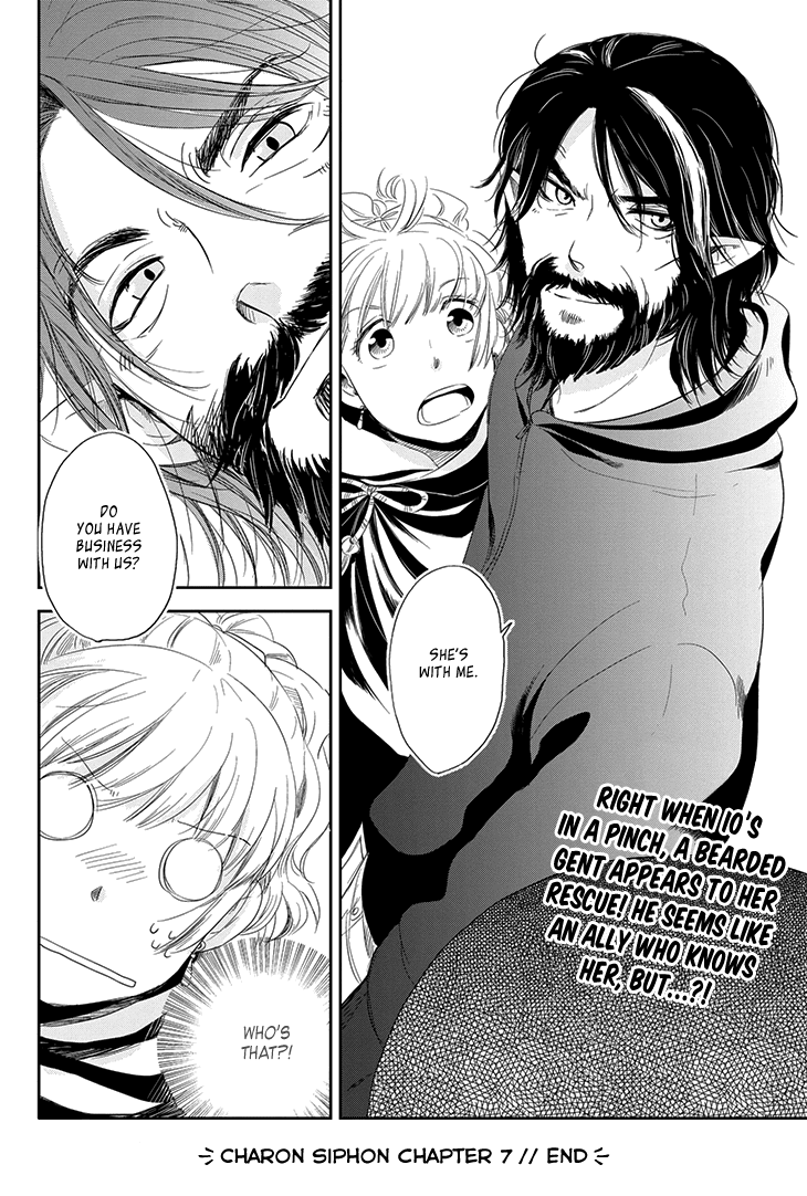 Charon Siphon Chapter 7.2 page 33 - Chapter 7 v2 : Hell