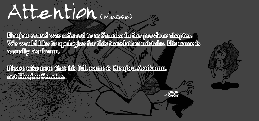 Charon Siphon Chapter 7.2 page 4 - Chapter 7 v2 : Hell
