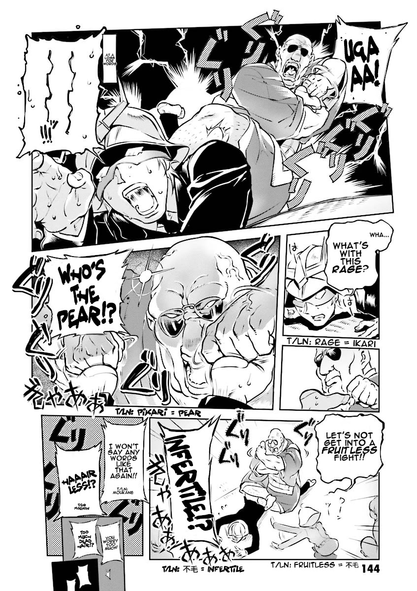 Char's Daily Life Chapter 11 page 12 - Chapter 11: Char's Ceremony