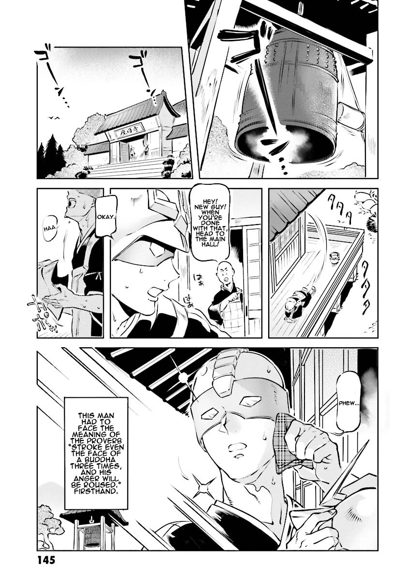 Char's Daily Life Chapter 11 page 13 - Chapter 11: Char's Ceremony