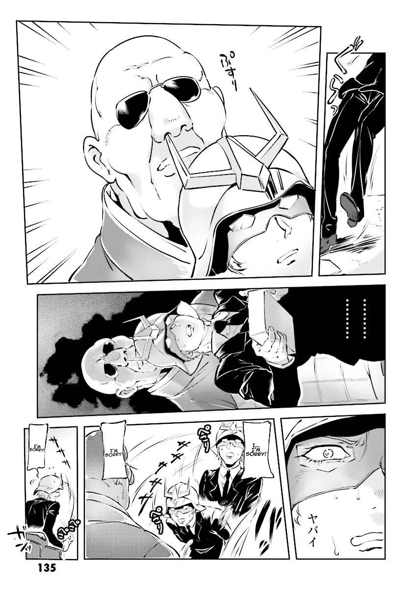 Char's Daily Life Chapter 11 page 3 - Chapter 11: Char's Ceremony