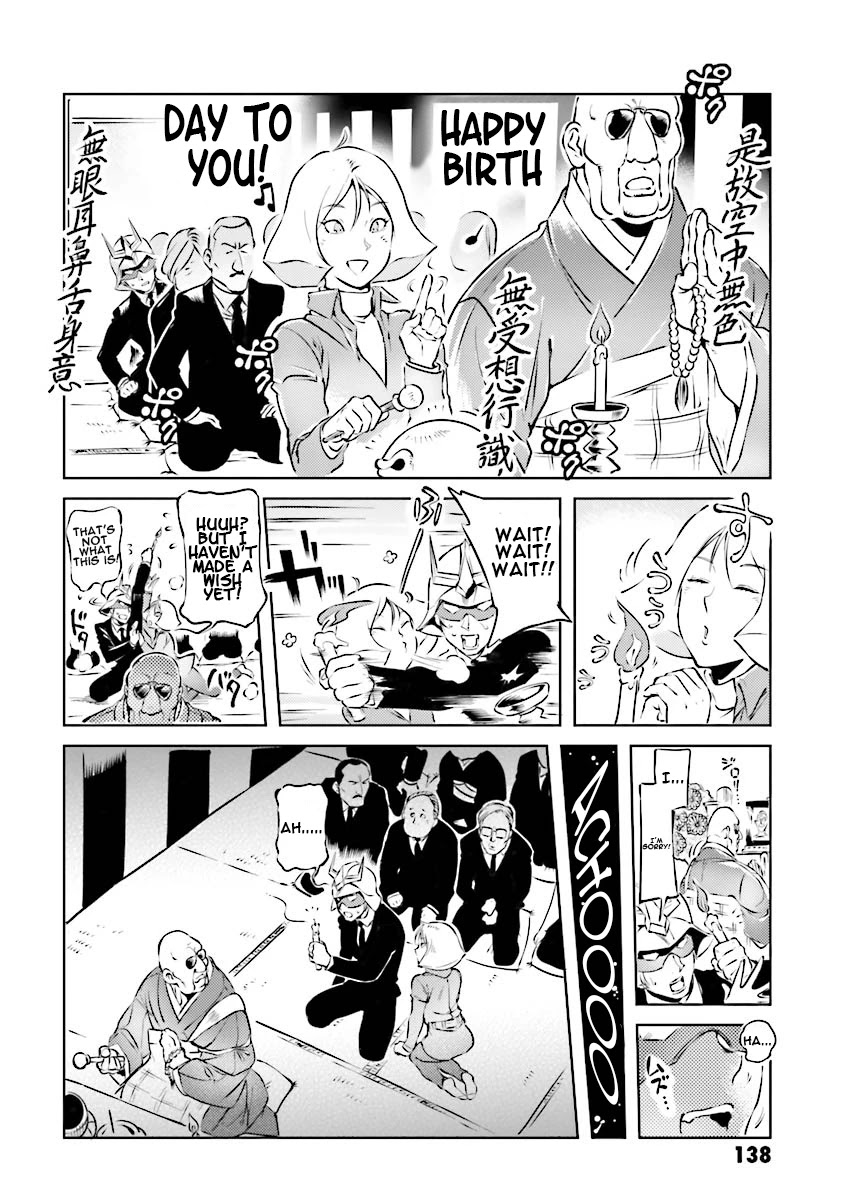 Char's Daily Life Chapter 11 page 6 - Chapter 11: Char's Ceremony