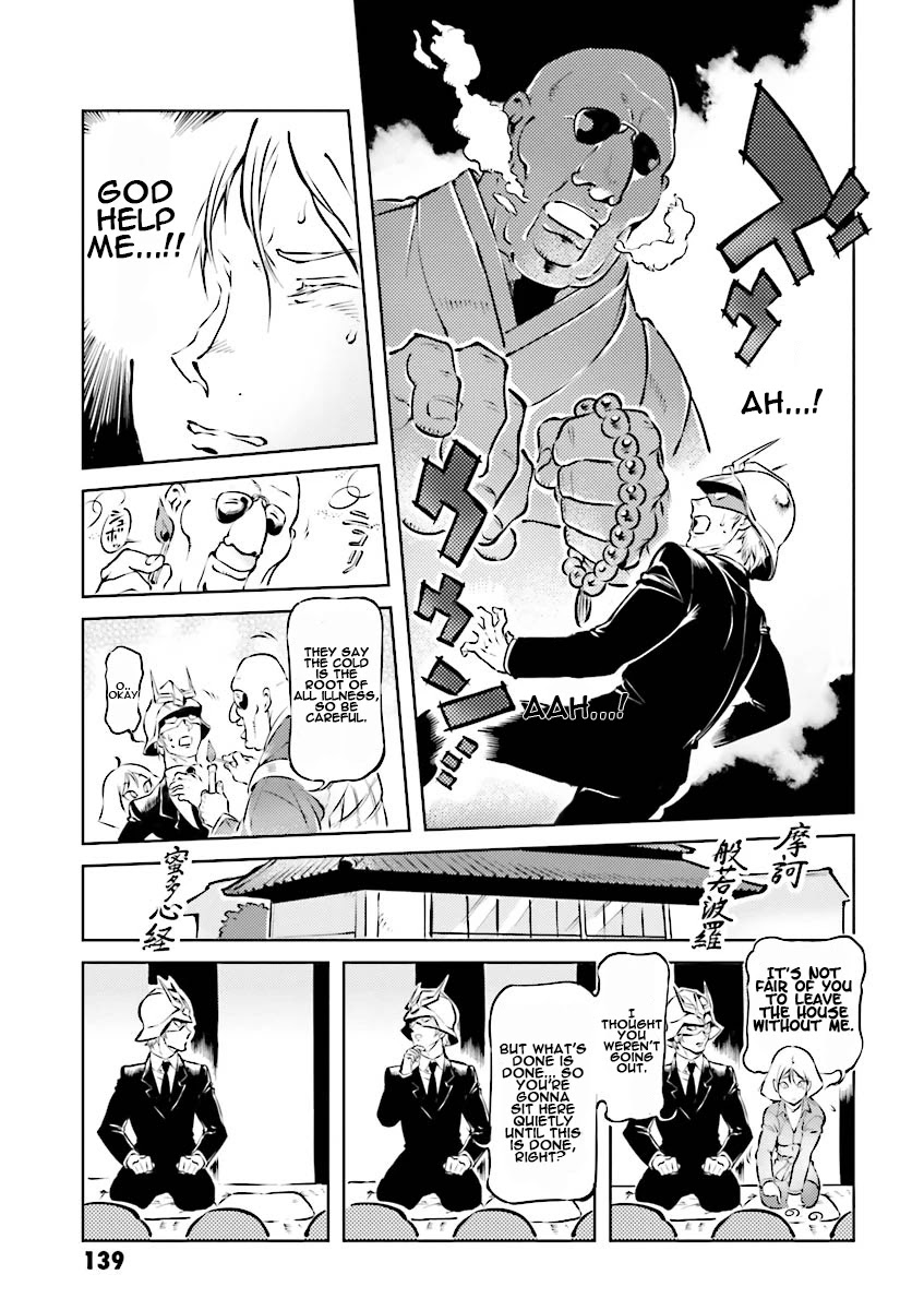 Char's Daily Life Chapter 11 page 7 - Chapter 11: Char's Ceremony