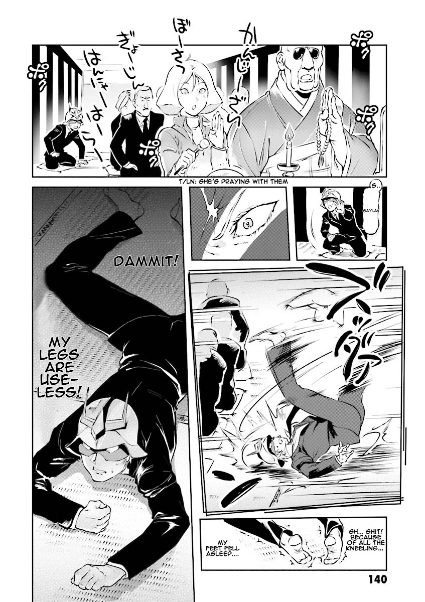 Char's Daily Life Chapter 11 page 8 - Chapter 11: Char's Ceremony