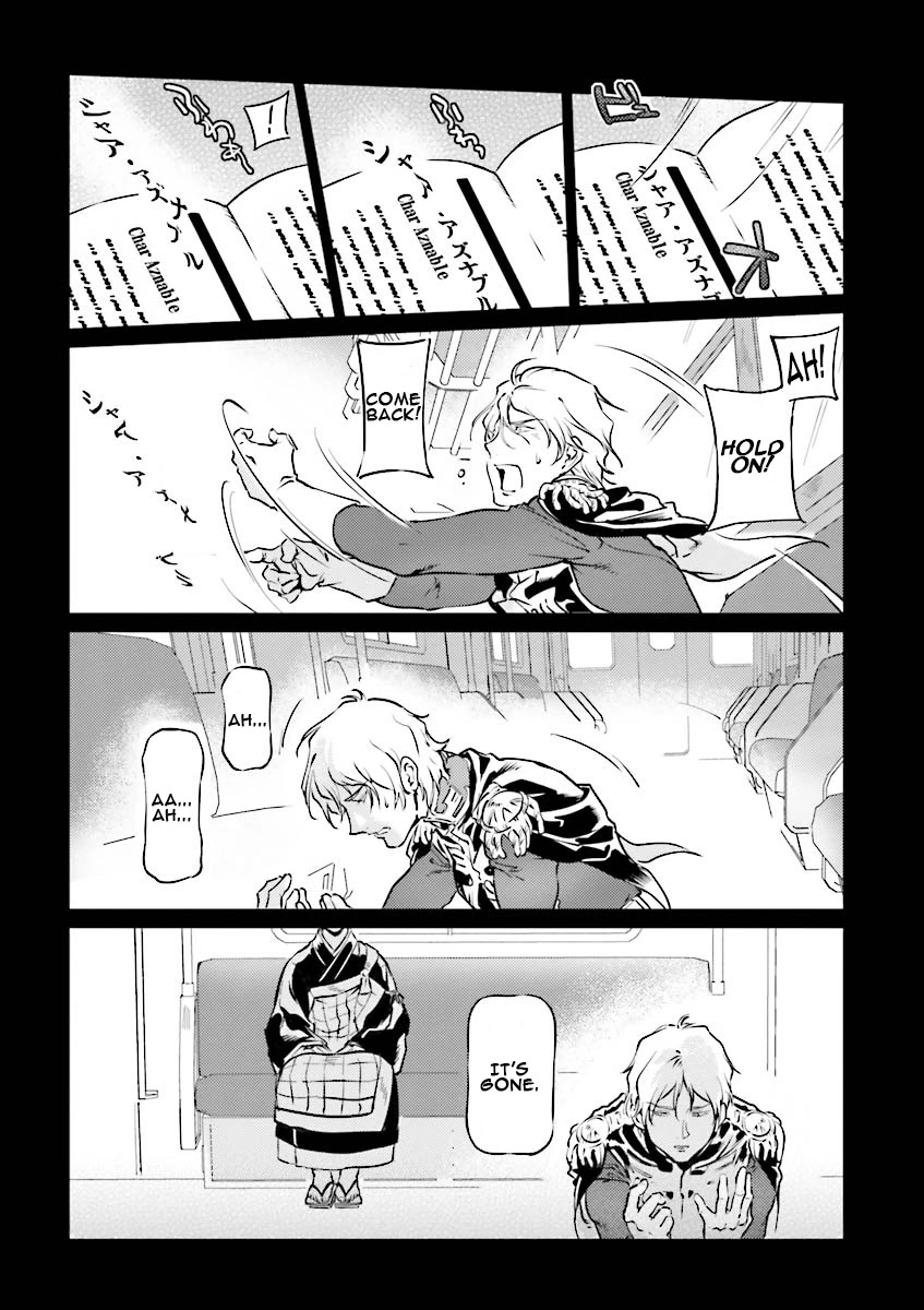 Char's Daily Life Chapter 13 page 12 - Chapter 13: Char's Journey