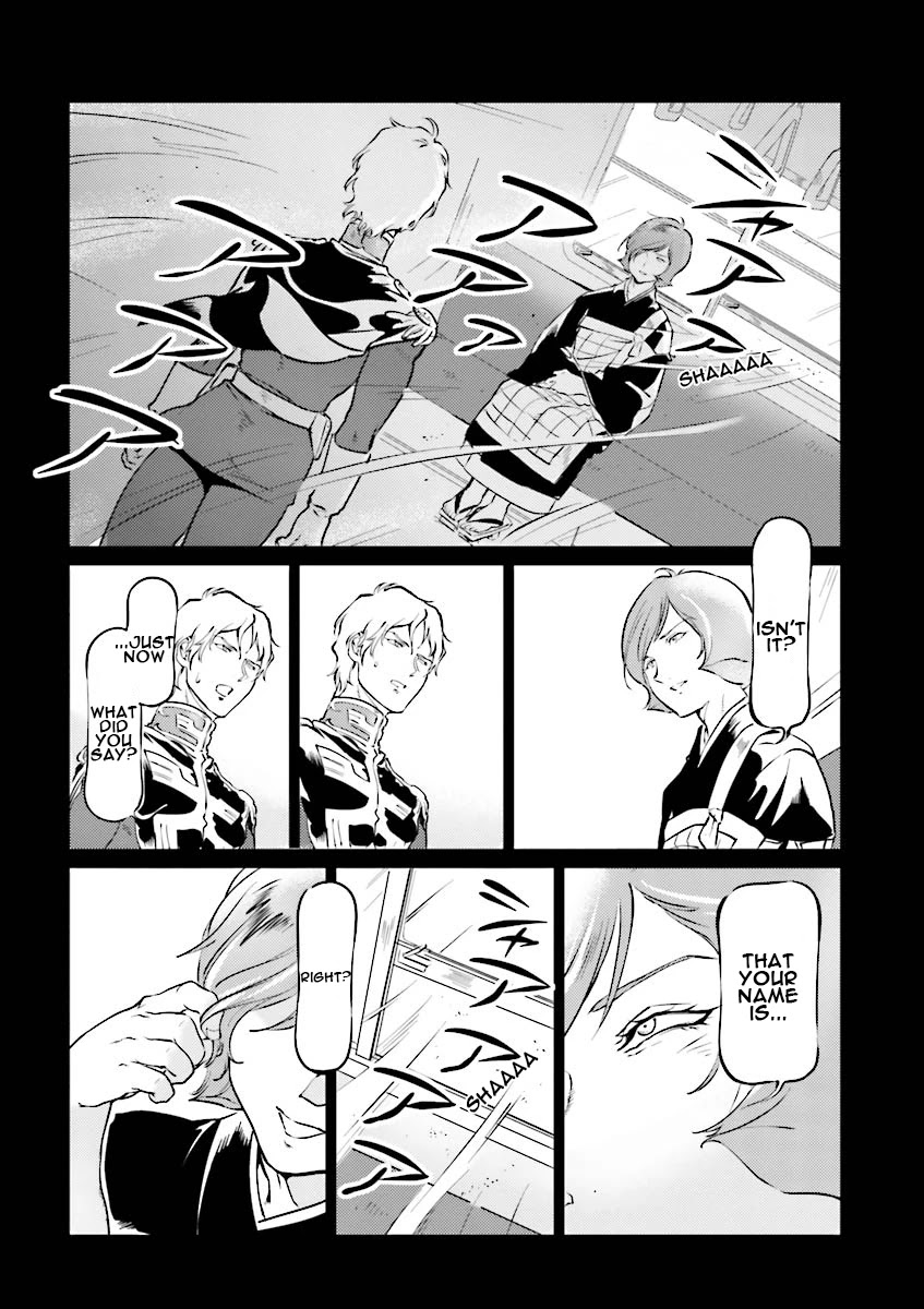 Char's Daily Life Chapter 13 page 14 - Chapter 13: Char's Journey