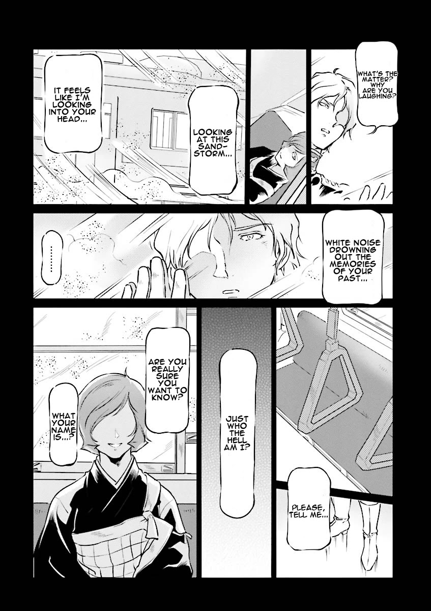 Char's Daily Life Chapter 13 page 16 - Chapter 13: Char's Journey