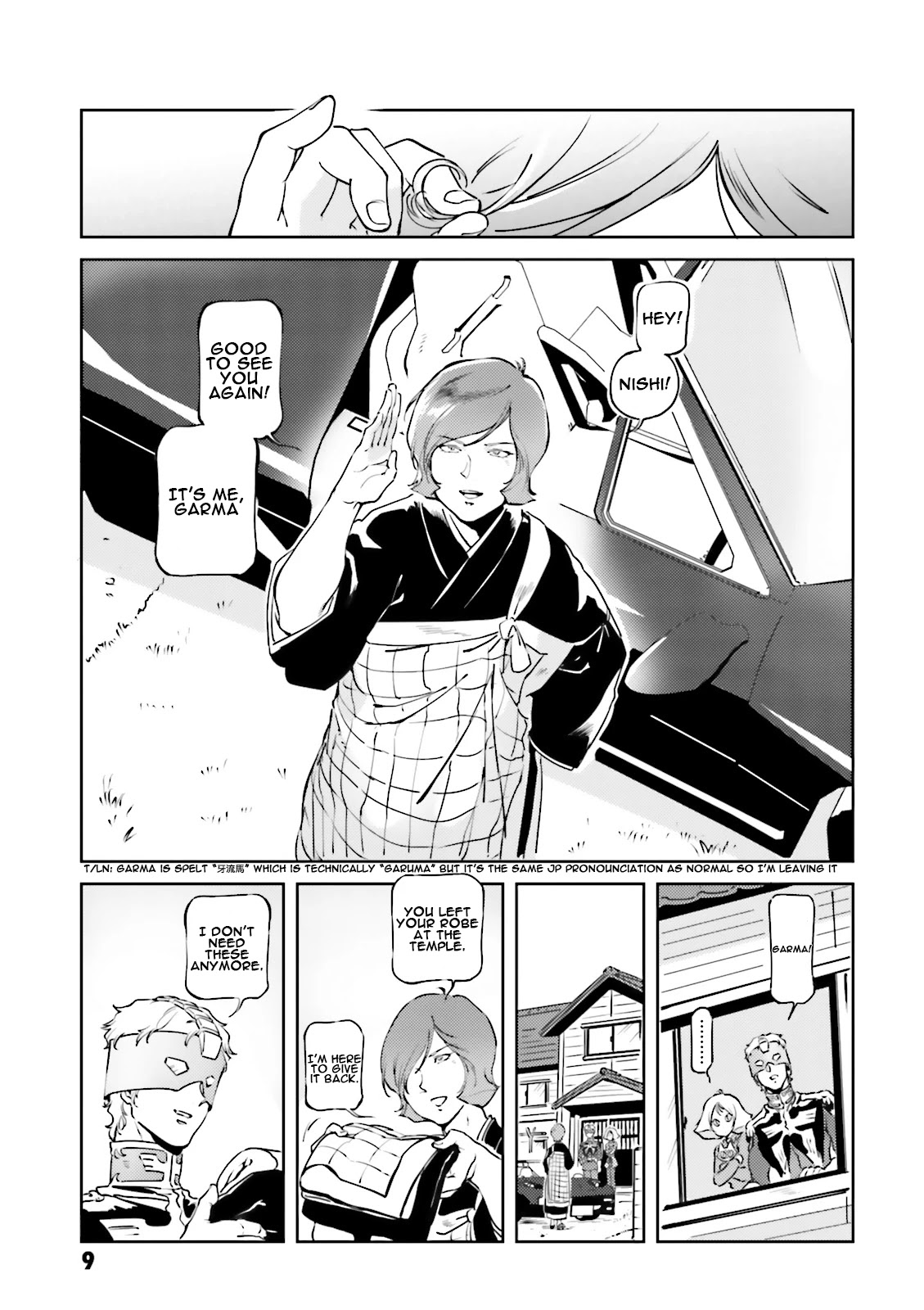 Char's Daily Life Chapter 14 page 7 - Chapter 14: Char's Guidance