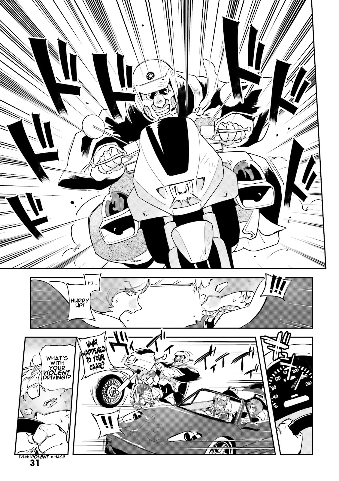 Char's Daily Life Chapter 15 page 11 - Chapter 15: Char's Driving