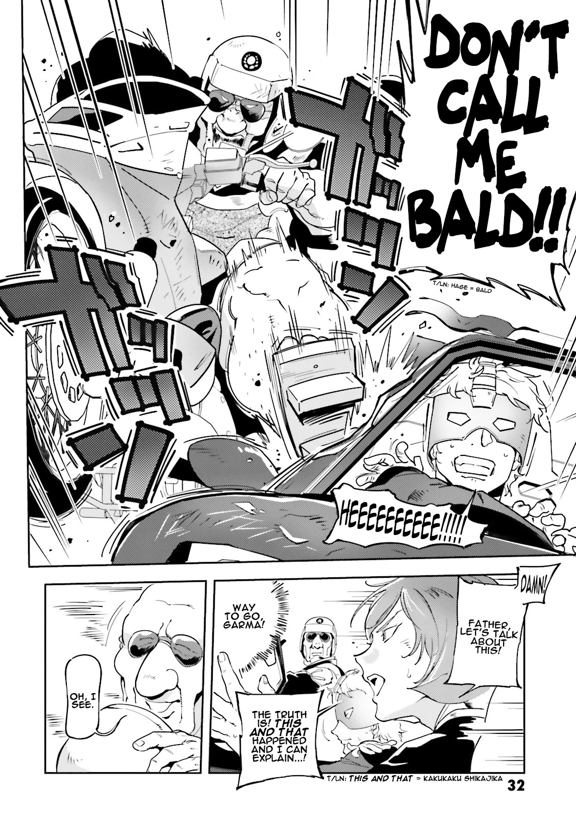 Char's Daily Life Chapter 15 page 12 - Chapter 15: Char's Driving