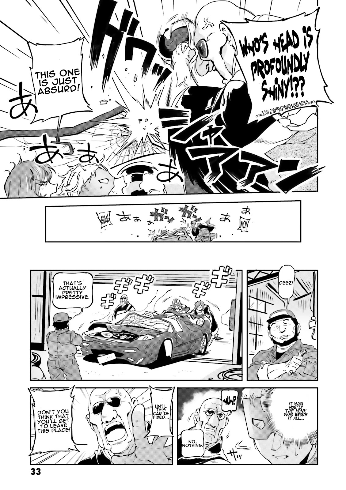 Char's Daily Life Chapter 15 page 13 - Chapter 15: Char's Driving