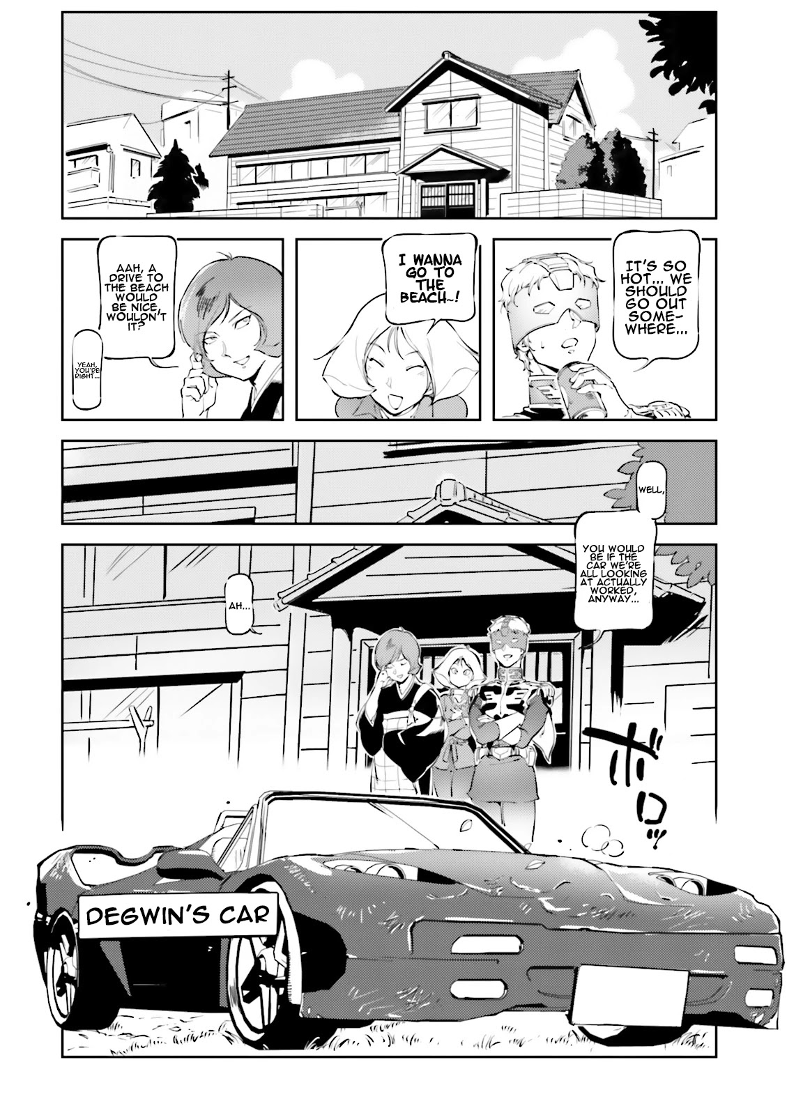 Char's Daily Life Chapter 15 page 2 - Chapter 15: Char's Driving