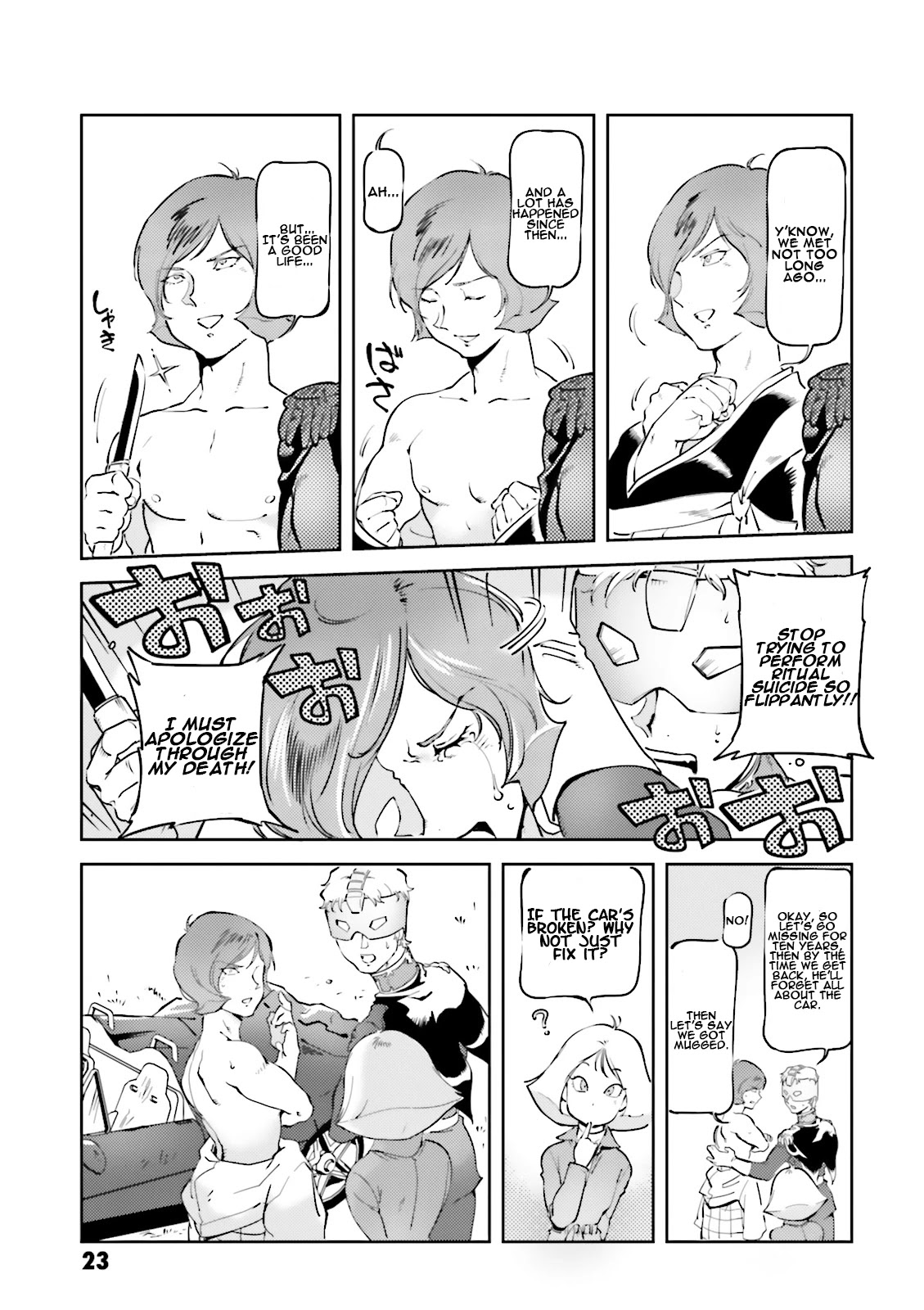 Char's Daily Life Chapter 15 page 3 - Chapter 15: Char's Driving