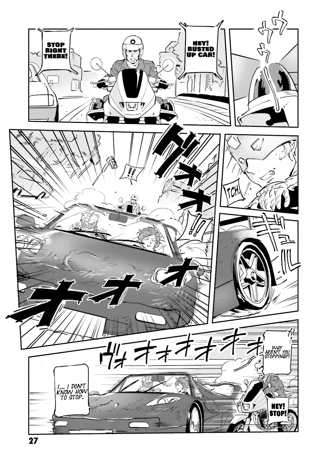Char's Daily Life Chapter 15 page 7 - Chapter 15: Char's Driving