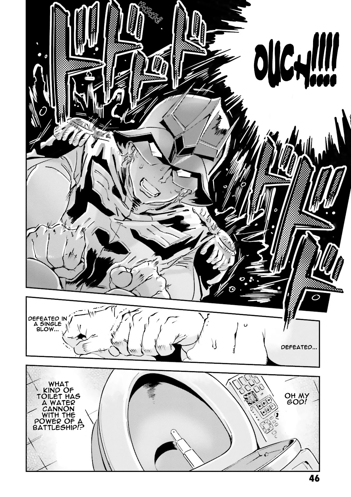 Char's Daily Life Chapter 16 page 12 - Chapter 16: Char's Toilet