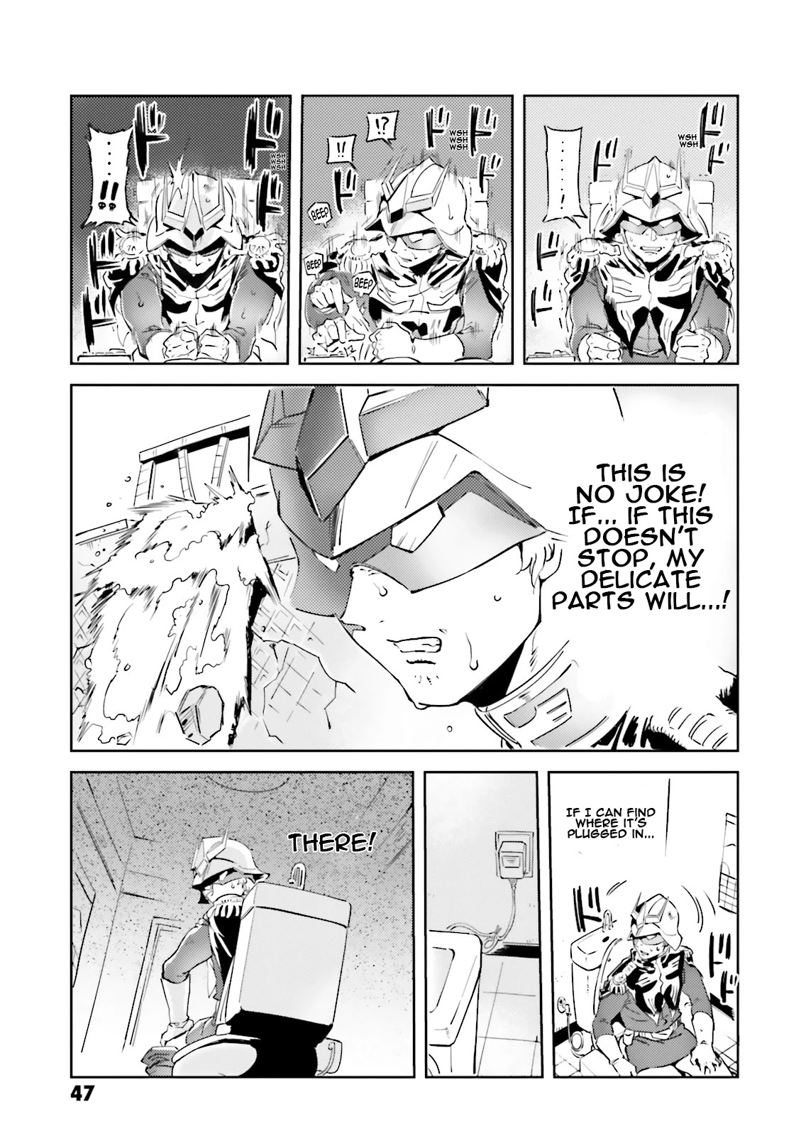 Char's Daily Life Chapter 16 page 13 - Chapter 16: Char's Toilet