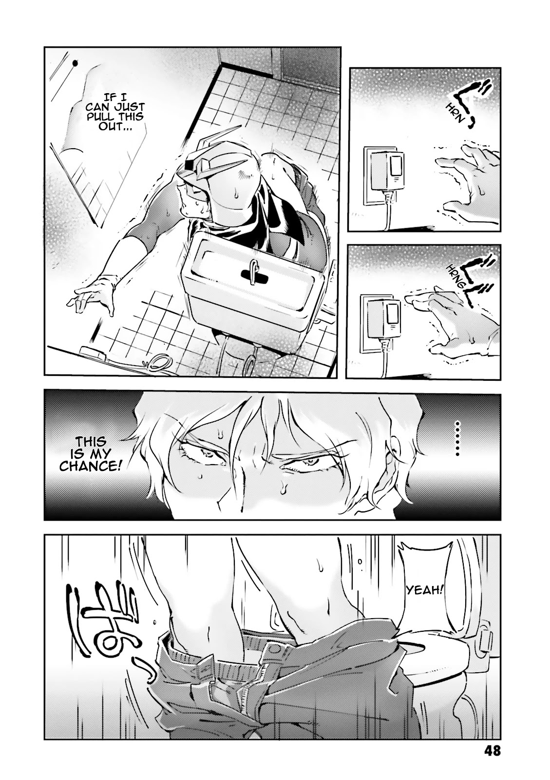Char's Daily Life Chapter 16 page 14 - Chapter 16: Char's Toilet