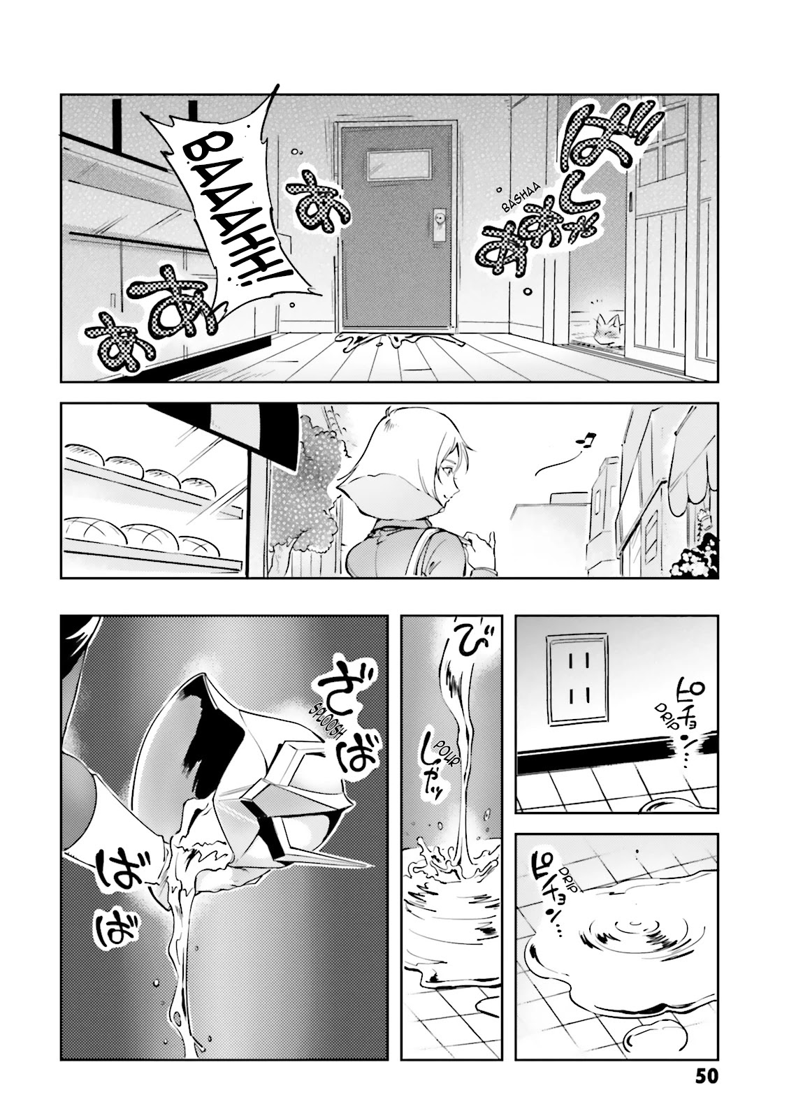 Char's Daily Life Chapter 16 page 16 - Chapter 16: Char's Toilet