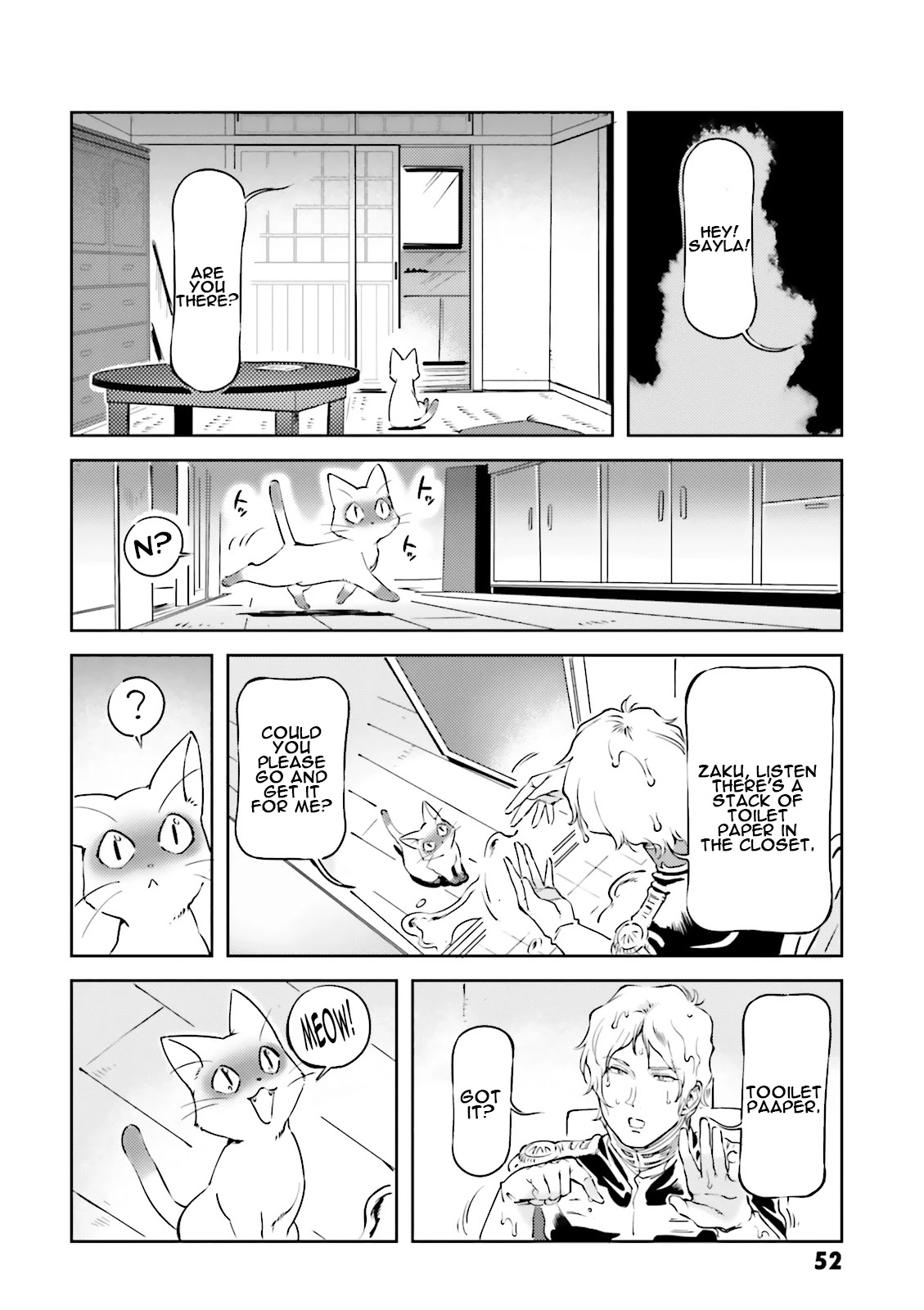 Char's Daily Life Chapter 16 page 18 - Chapter 16: Char's Toilet