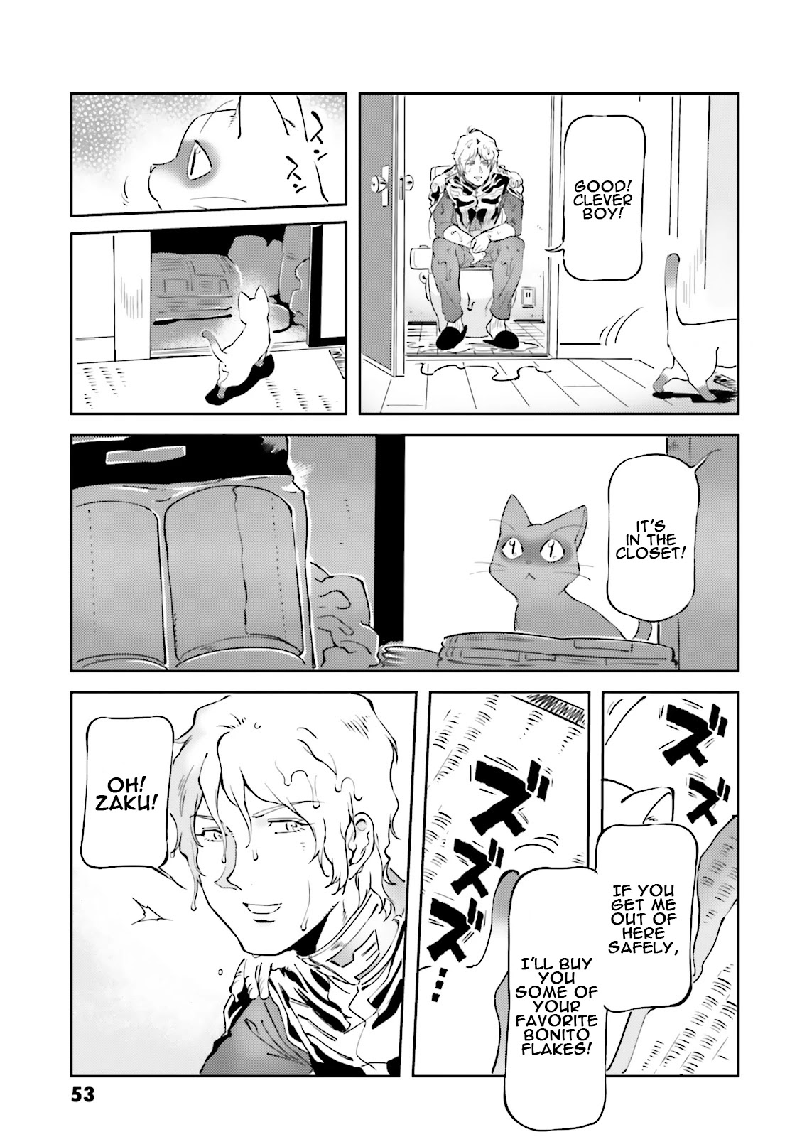 Char's Daily Life Chapter 16 page 19 - Chapter 16: Char's Toilet