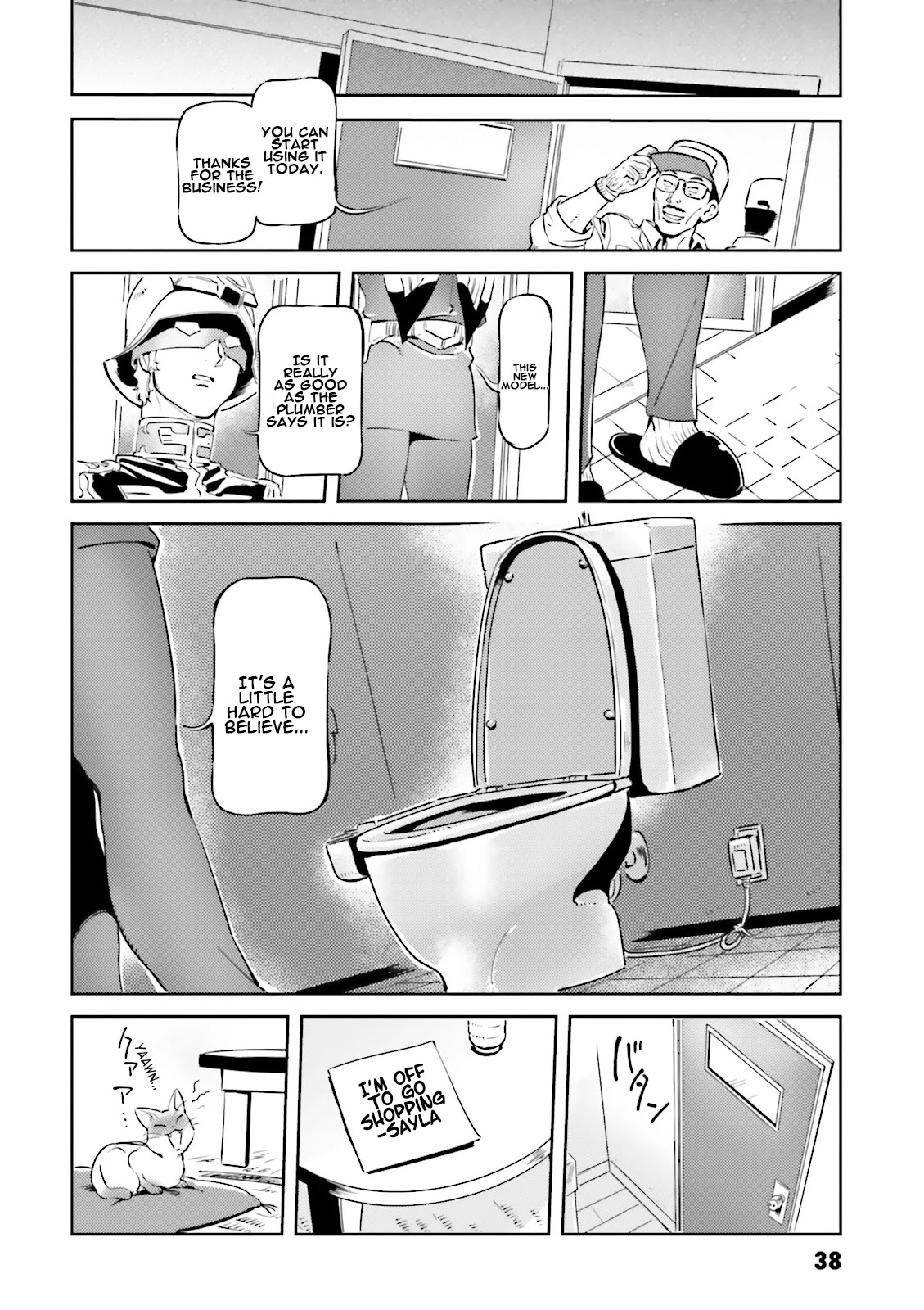 Char's Daily Life Chapter 16 page 4 - Chapter 16: Char's Toilet