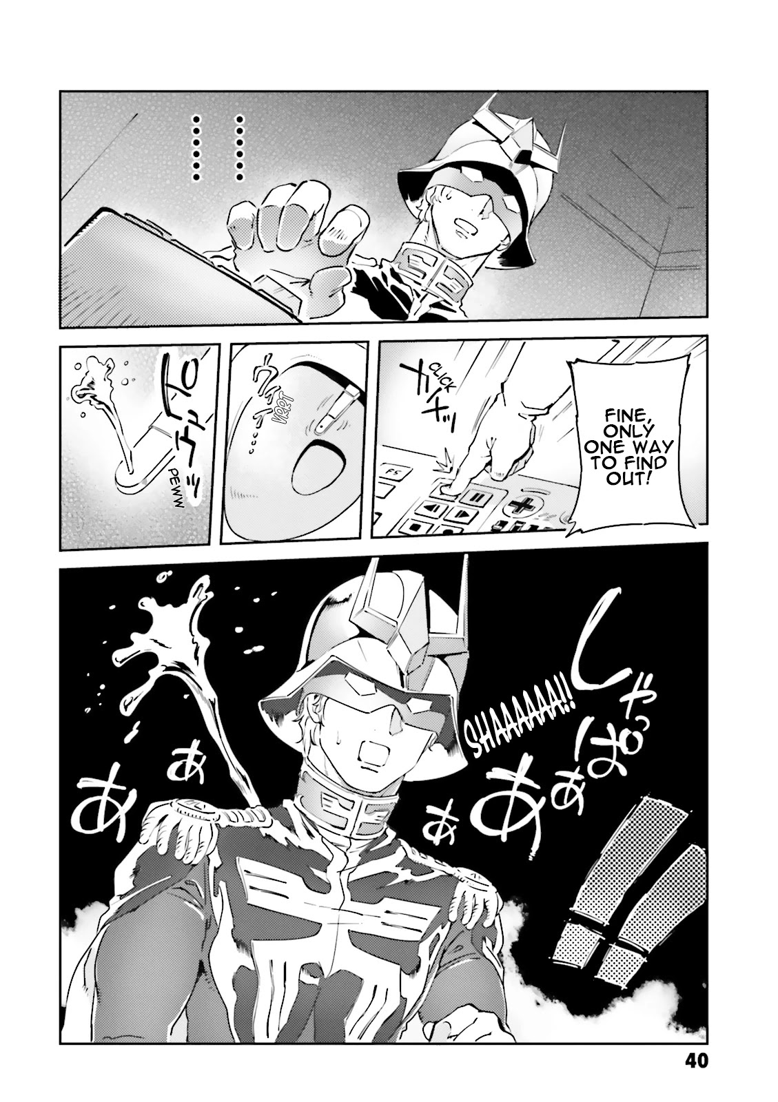 Char's Daily Life Chapter 16 page 6 - Chapter 16: Char's Toilet