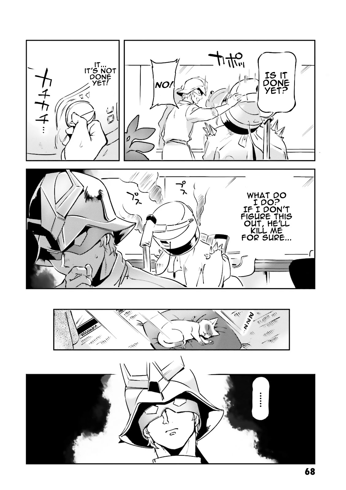 Char's Daily Life Chapter 17 page 14 - Chapter 17: Char's Barbering