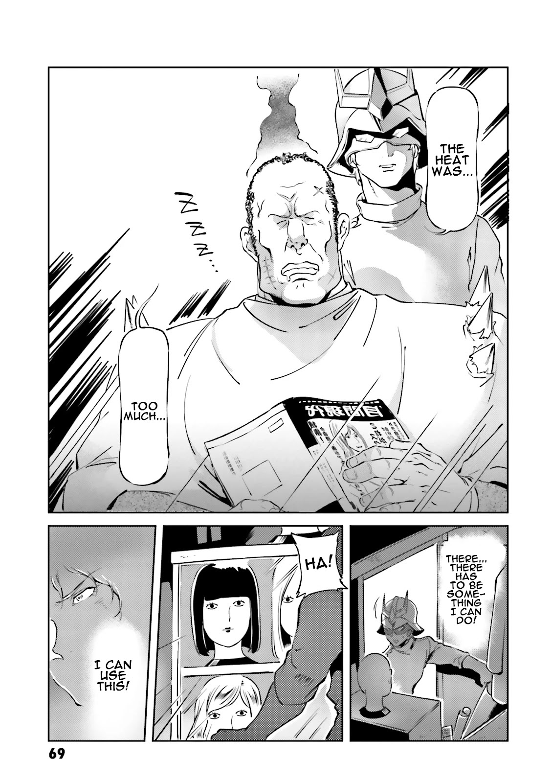 Char's Daily Life Chapter 17 page 15 - Chapter 17: Char's Barbering