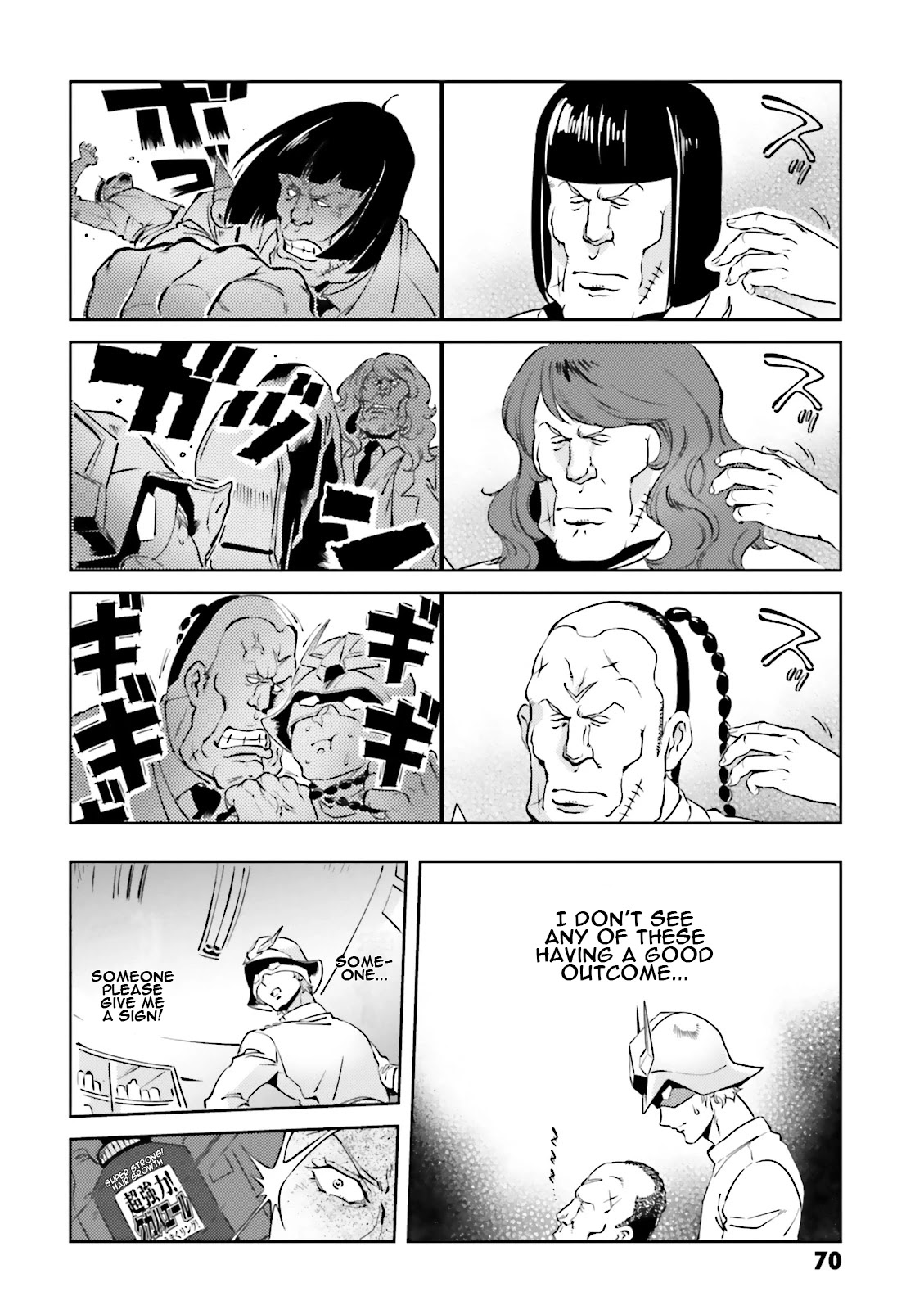 Char's Daily Life Chapter 17 page 16 - Chapter 17: Char's Barbering