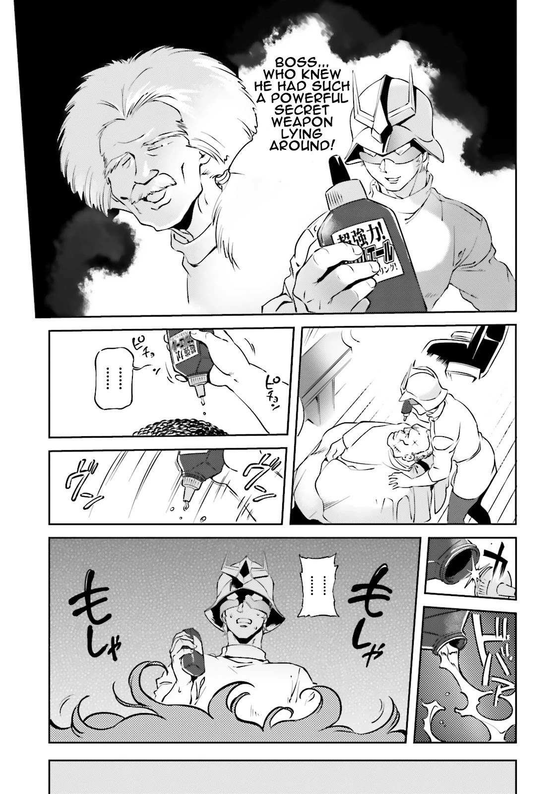 Char's Daily Life Chapter 17 page 17 - Chapter 17: Char's Barbering
