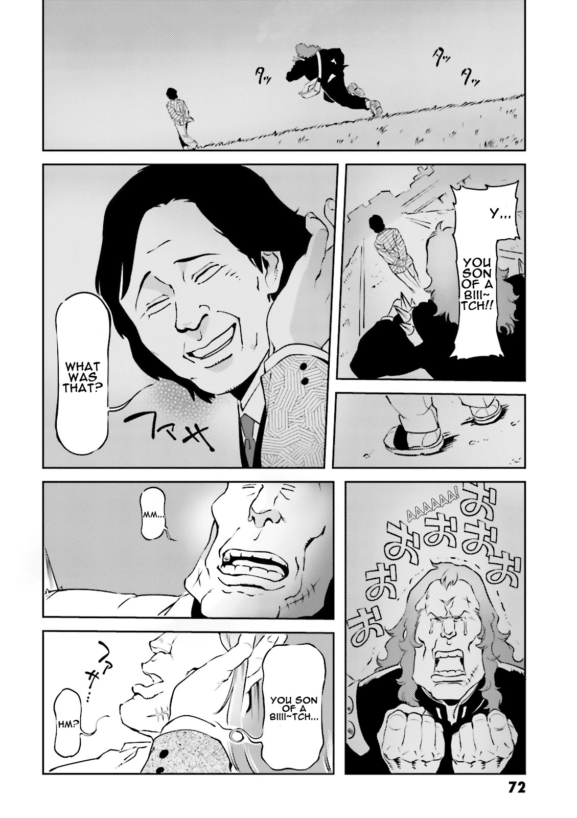 Char's Daily Life Chapter 17 page 18 - Chapter 17: Char's Barbering