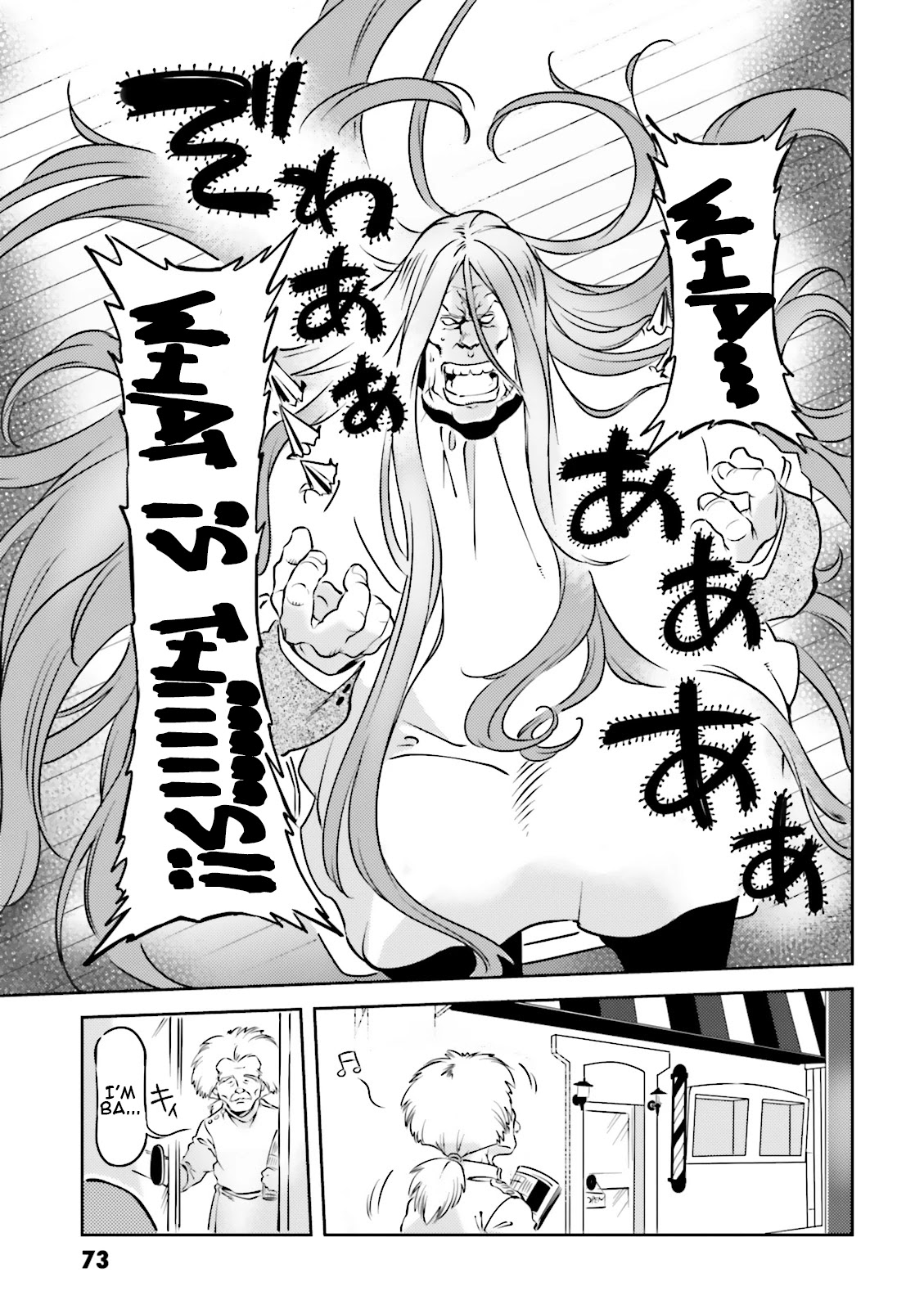 Char's Daily Life Chapter 17 page 19 - Chapter 17: Char's Barbering