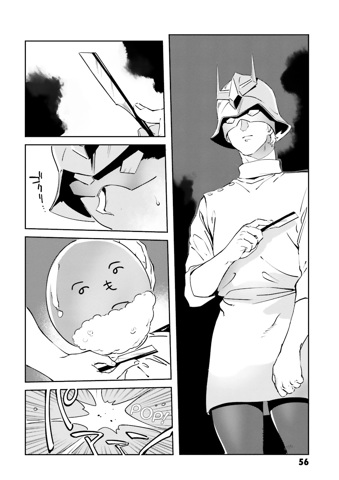Char's Daily Life Chapter 17 page 2 - Chapter 17: Char's Barbering