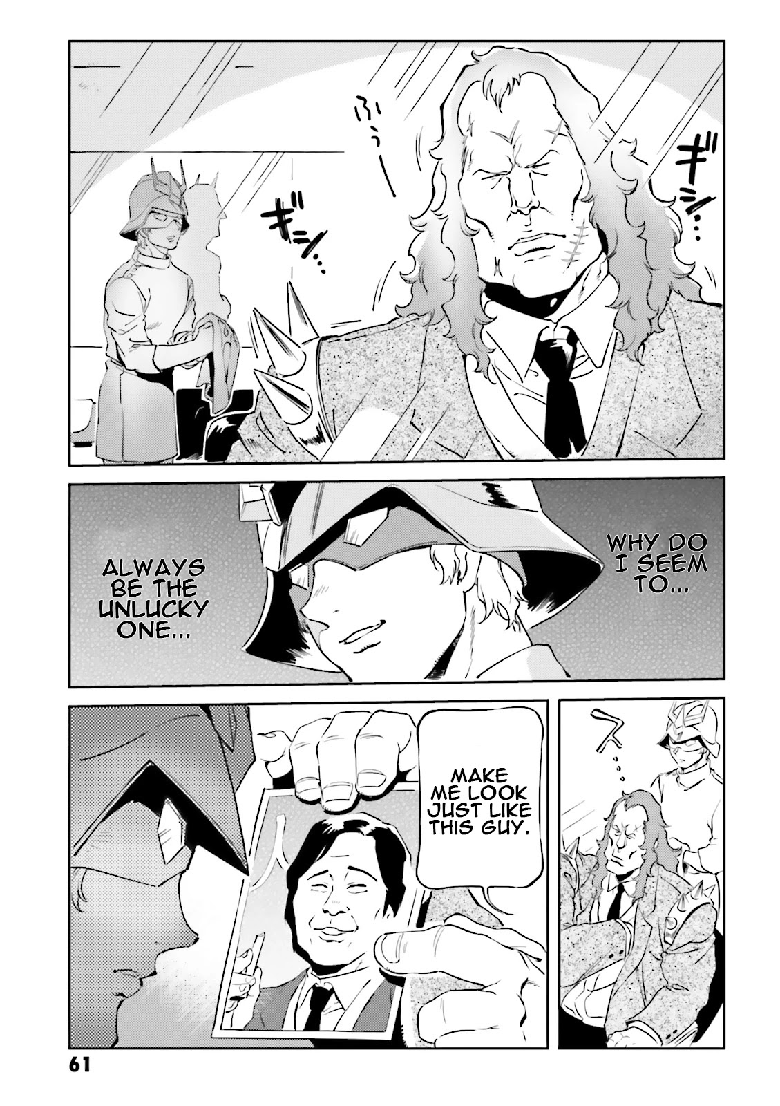 Char's Daily Life Chapter 17 page 7 - Chapter 17: Char's Barbering