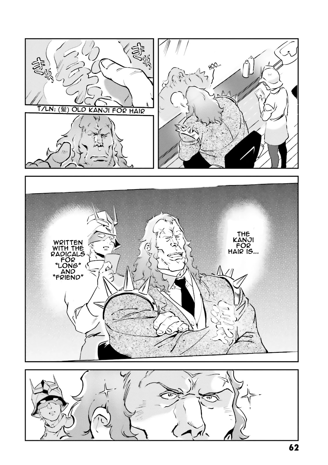 Char's Daily Life Chapter 17 page 8 - Chapter 17: Char's Barbering
