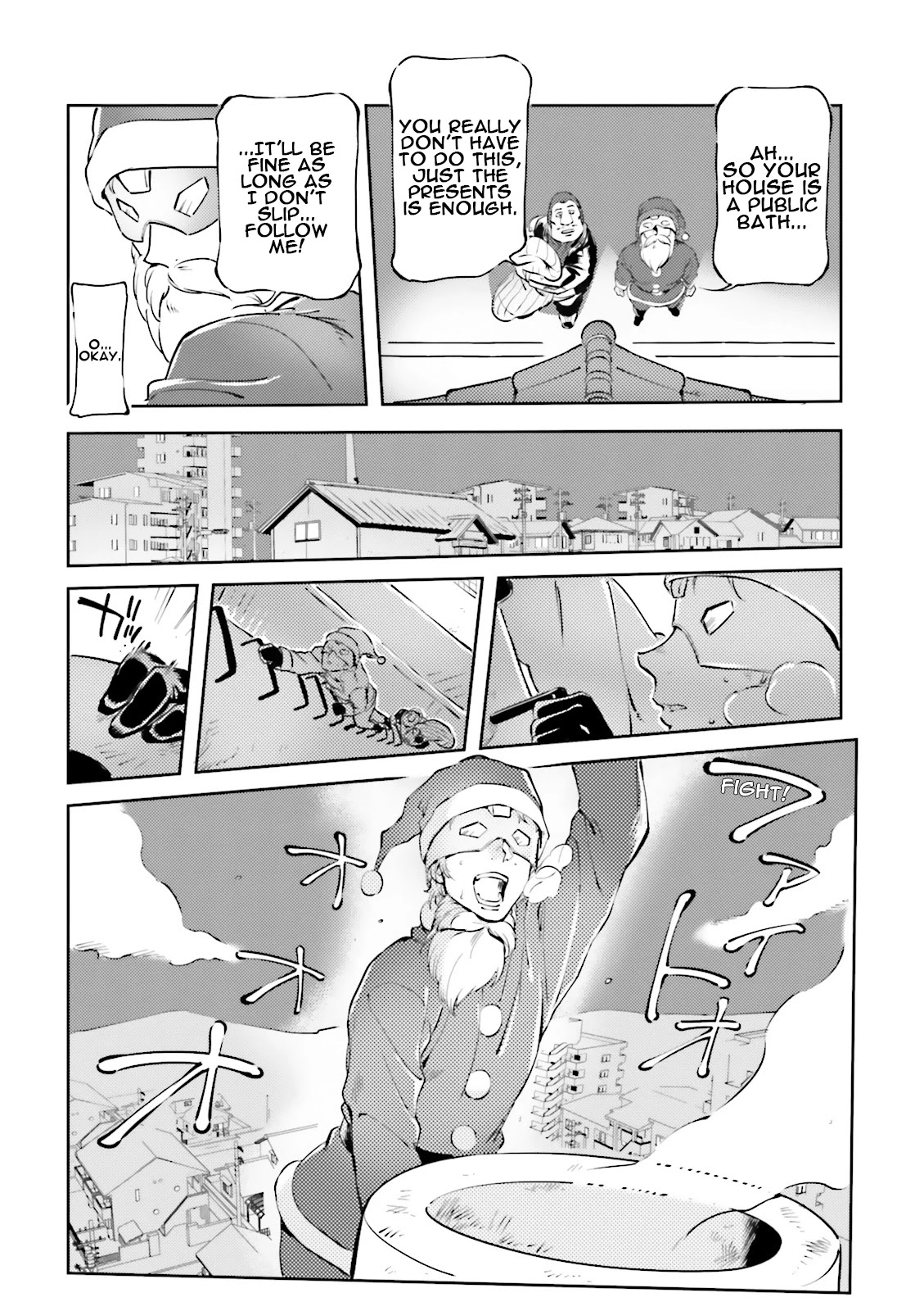 Char's Daily Life Chapter 18 page 14 - Chapter 18: Char's Holy Night