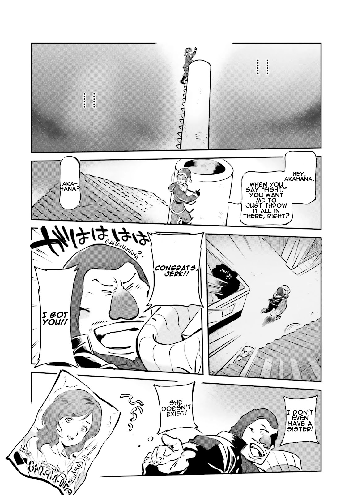Char's Daily Life Chapter 18 page 15 - Chapter 18: Char's Holy Night