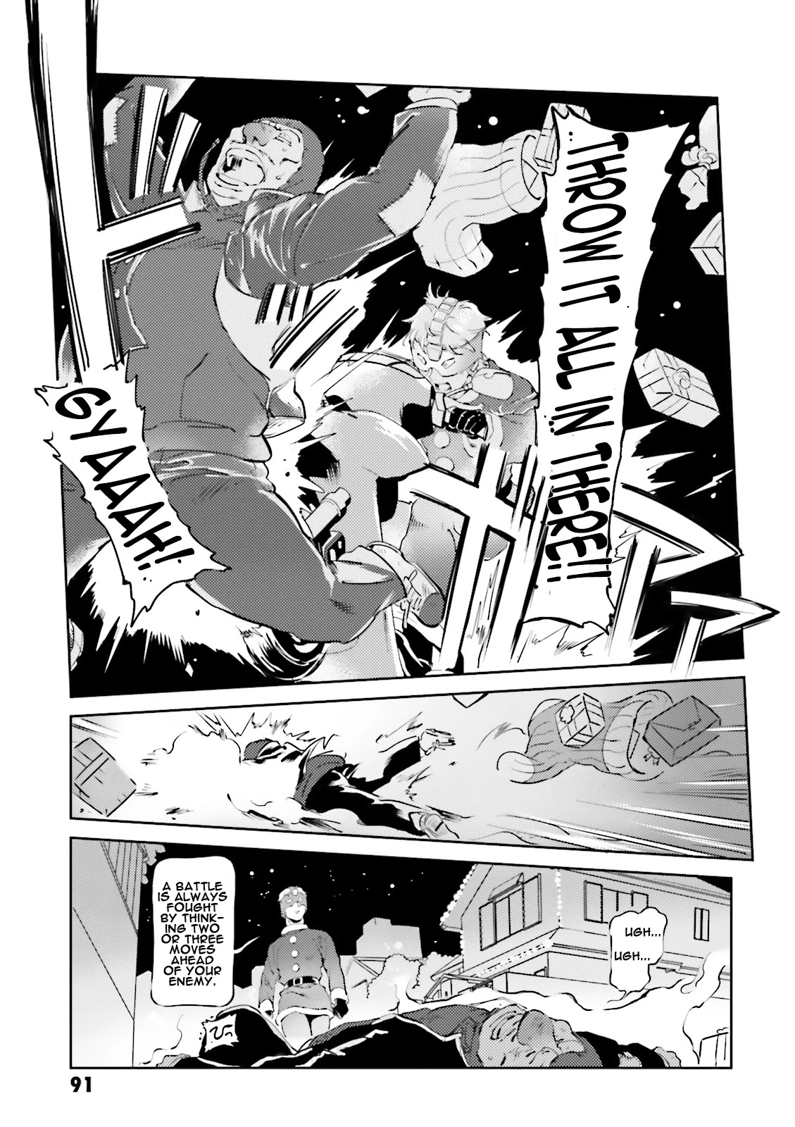 Char's Daily Life Chapter 18 page 17 - Chapter 18: Char's Holy Night
